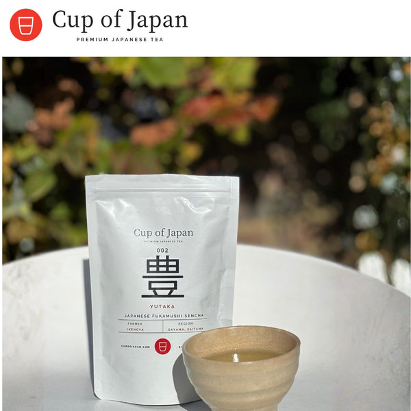 Celebrate Autumn with Yutaka Sencha