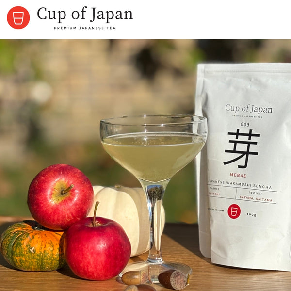 アムネ　オトガ、オトカフェ　ランチョン　シン Sip the Sun: Autumn Mebae Sencha Apple-Lemon Cocktail – Cup of Japan
