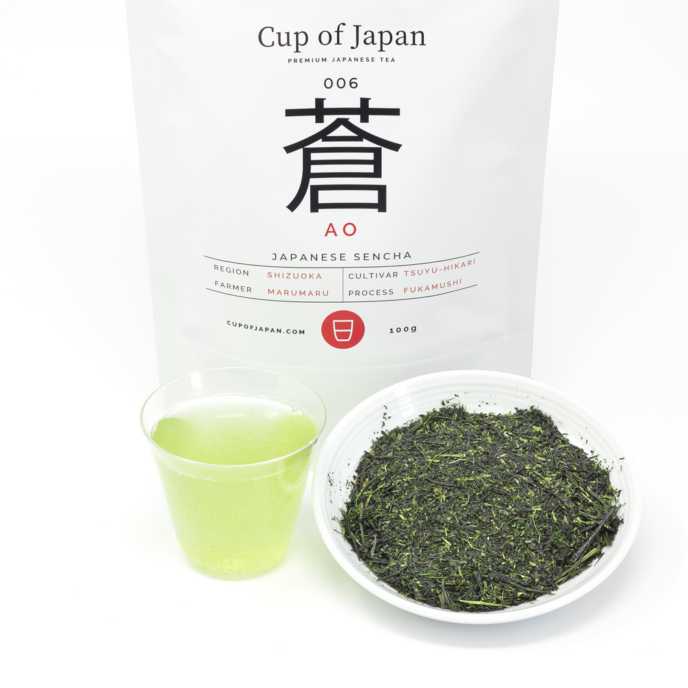 Shizuoka Tea Collection – 3 PACK