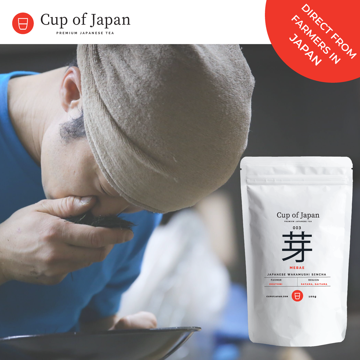 Sustaining Green Tea Craftsmanship