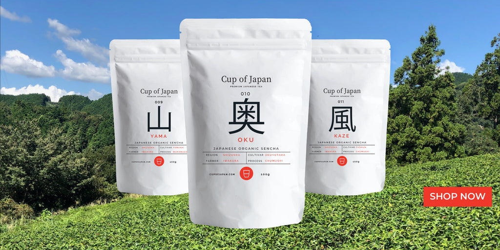ORGANIC JAPANESE GREEN TEA
