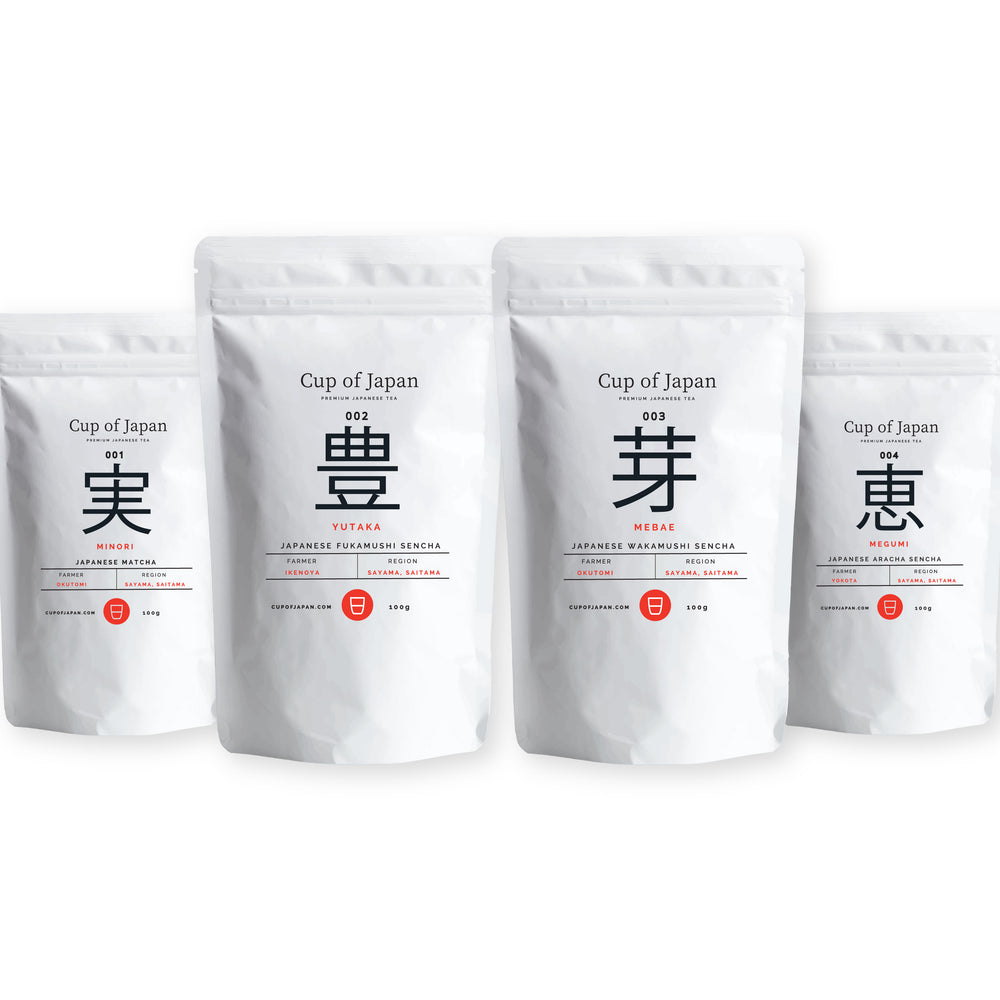 Sayama Tea Collection – 4 PACK