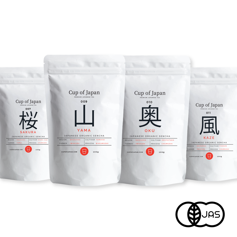 ORGANIC Tea Collection - 4 Pack