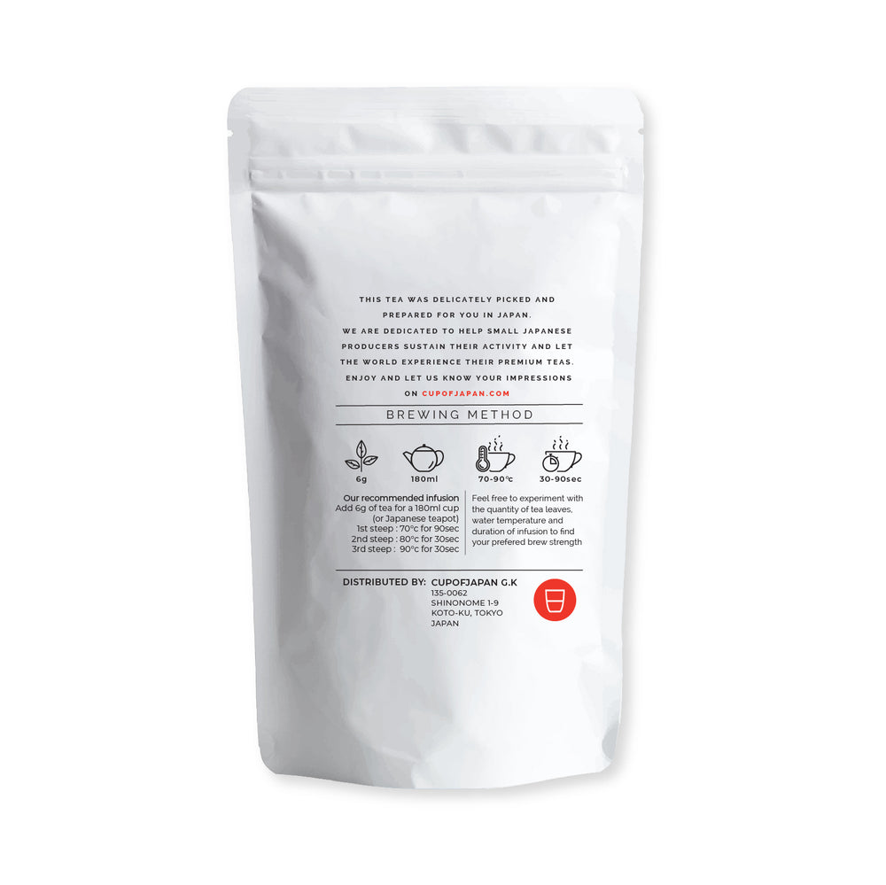 004 MEGUMI 恵, Wild & Bold Tea